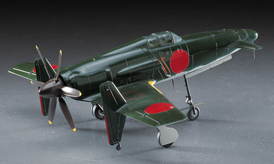 Сборная модель: (Hasegawa 09122) Японский истребитель Kyushu J7W1 Shinden