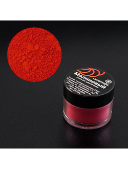 Пыльца кондитерская МАЛИНОВАЯ Caramella 4 гр