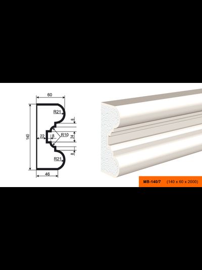 Фасадный молдинг из пенополистирола с покрытием LEPNINAPLAST (Лепнинапласт)  МВ-140/7
