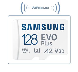 Карта памяти microSDXC UHS-I U3 Samsung EVO PLUS 128 ГБ, 130 МБ/с, Class 10, + переходник SD