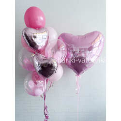 Набор "Мама, как пуговка..."