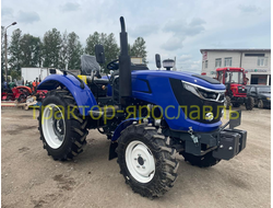 Минитрактор Xingtai Синтай RD-254 реверс