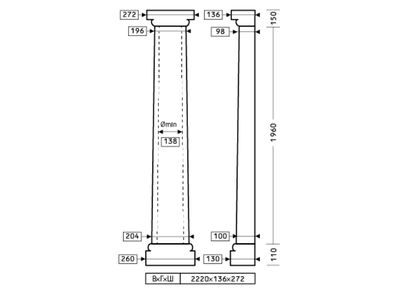 Полуколонна 1.10.104 - d204мм