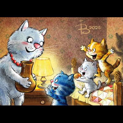 D0601 Мама, послушай!