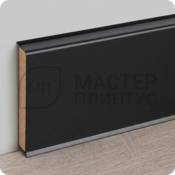 Напольный плинтус с мягким краем Dollken cubu flex life, высота 80 мм. толщина 11 мм. цвет черный
