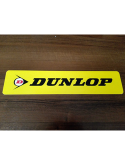 DUNLOP
