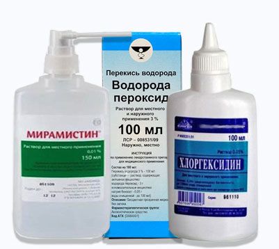 Сколько капель перекиси капать. Хлоргексидин 1,5 %. Перекись водорода и хлоргексидин. Хлоргексидин для промывания РАН. Антисептики перекись.