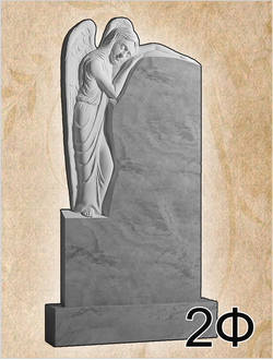 Памятник из мрамора (фигурный, ЧПУ) 1000х500х80 с гравировкой -ЧПУ-м-2Ф