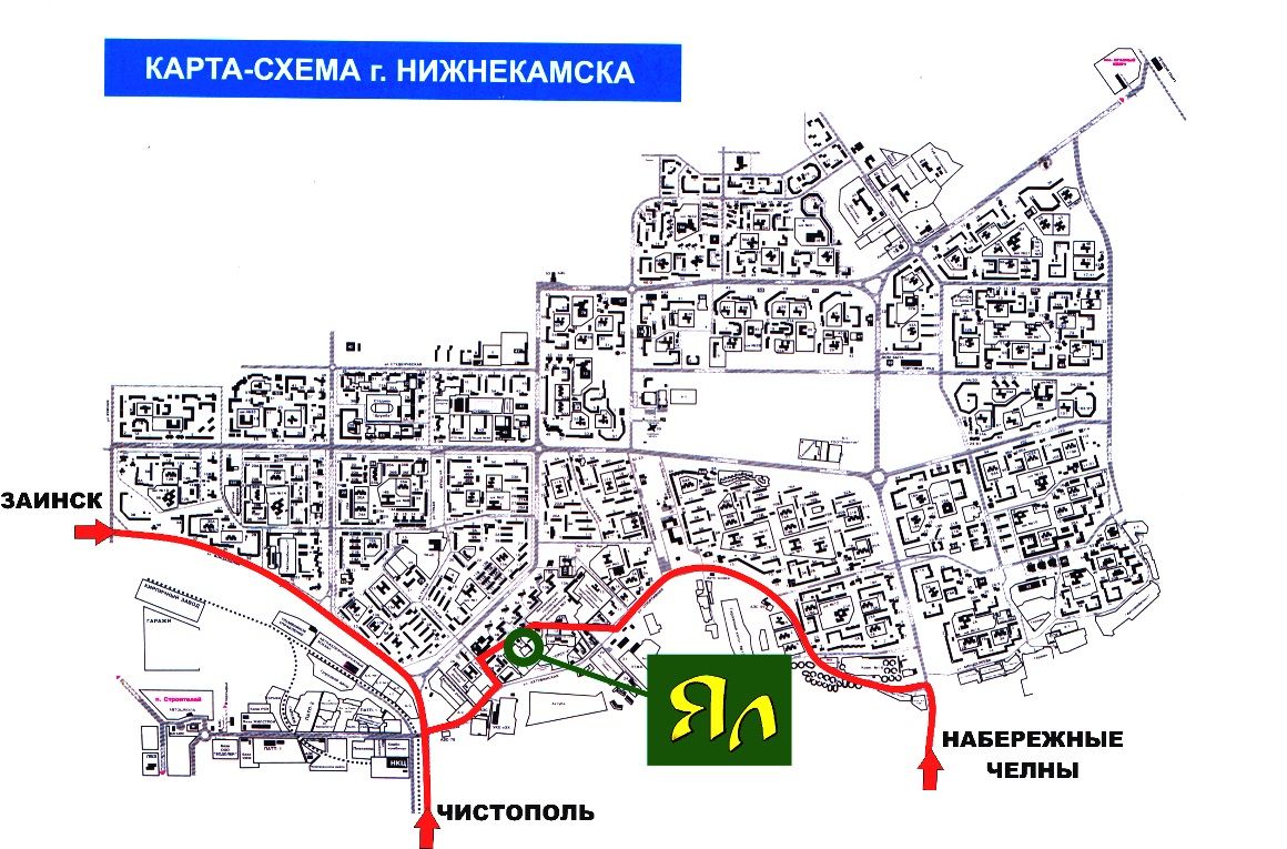 Карта Нижнекамска с улицами и номерами домов. Схема города Нижнекамск. Карта Нижнекамска с микрорайонами.