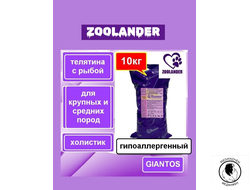 Корм сухой для собак Зооландер