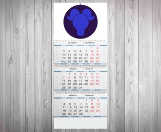 Календарь квартальный талисман бык №15