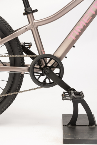 Велосипед Детский TT414 / 7ск 20" Синий рама 10"