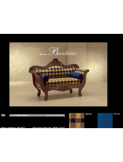 ДИВАН BARCHETTA 135K (L152*P55*H100) MORELLO GIANPAOLO
