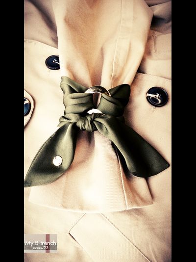 Шарф шелковый My B-trench Collection