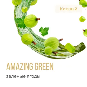 ELEMENT (ВОЗДУХ) 25 г. - AMAZING GREEN (ЗЕЛЕНЫЕ ЯГОДЫ)