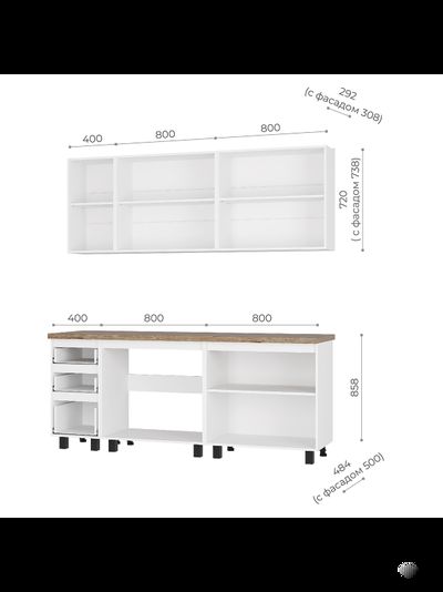 Честер 2,0 Кухонный гарнитур Графит