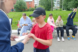 &quot;Мы за жизнь и здоровье&quot;