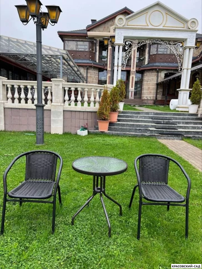 Комплект для отдыха Terazza - Теразза