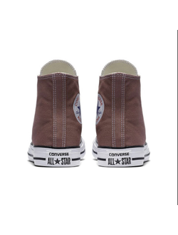 купить кеды Converse All Star коричневые высокие оригинал - 159563C