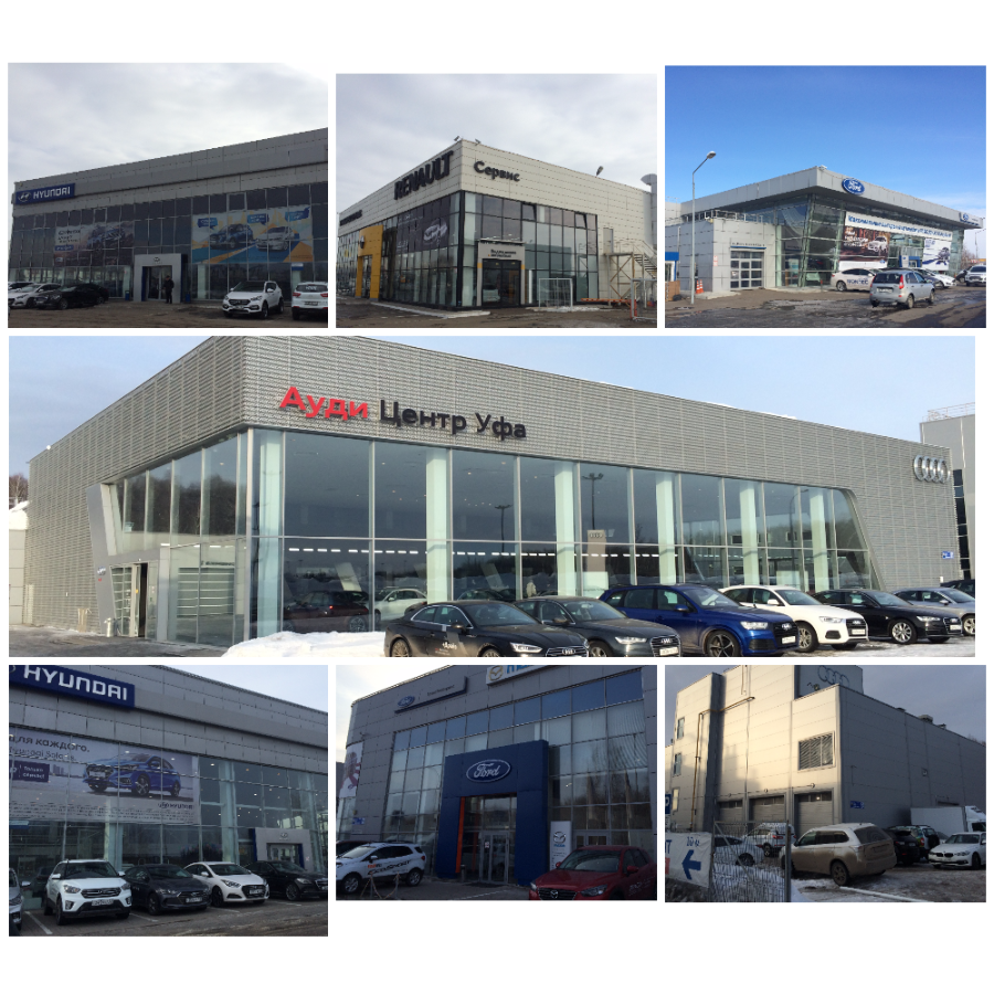 Атосалоны &laquo;Ford&raquo;, &laquo;Renault&raquo;, &laquo;Hyundai&raquo; в г. Набережные Челны и &laquo;Hyundai&raquo;, &laquo;Ford&raquo;, &laquo;AUDI&raquo; в г. Уфа
