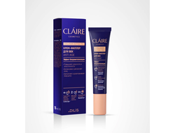 Крем-филлер для век ANTI-AGE Collagen Active Pro