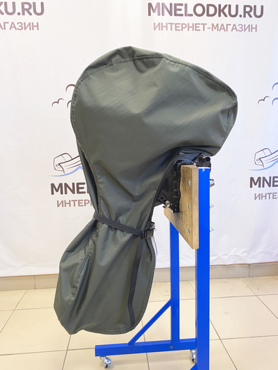 Чехол транспортировочный для мотора T01