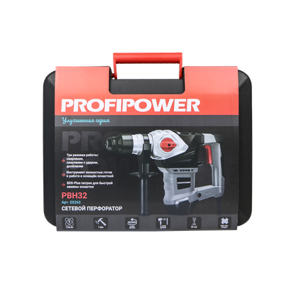 Сетевой перфоратор SDS-Plus PROFIPOWER PBH32