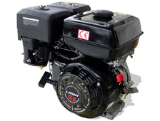 ЗИП LL двигатели Лифан  РЦС-2 (редукторные)