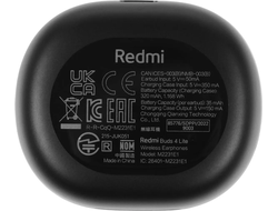 Xiaomi Redmi Buds 4 Lite Чёрные