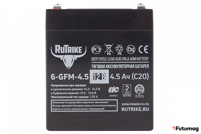 Аккумуляторная батарея RuTrike 6-GFM-4,5 (12V4,5A/H C20)