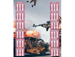 Календарь настенный PlayerUnknown’s Battlegrounds, PUBG, ПУБГ №25