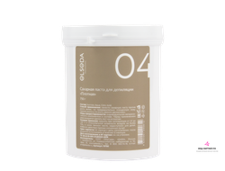 Плотная сахарная паста 750 гр. Ребрендинг