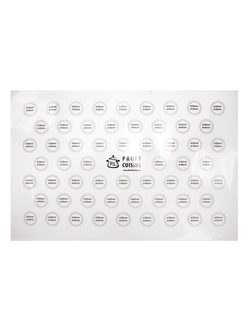 Силиконовый коврик для выпечки, 40*60 см