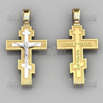 Православный нательный большой крест с распятием из золота двух цветов (Вес: 23 гр.)