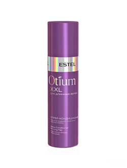 Estel Спрей-кондиционер OTIUM XXL для длинных волос 200 мл