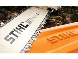 Шина RL 35cm/14" 1,1mm/0.043" 3/8" P