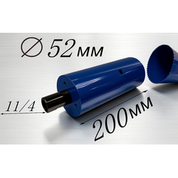 коронка диаметр 52 мм глубина 200 мм