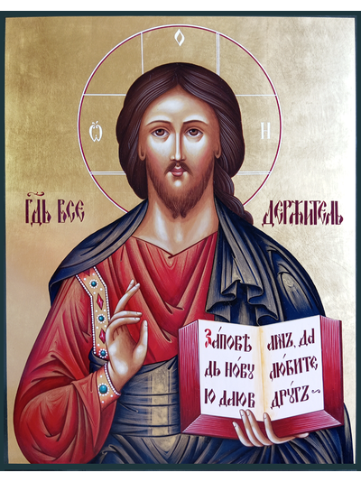 Господь Вседержитель. Спаситель. Рукописная икона