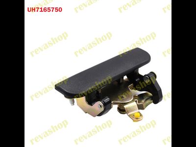 Ручка двери багажника Ford Ranger Mazda B2500