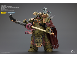 Терминатор Савана Смерти (Warhammer 40K) - КОЛЛЕКЦИОННАЯ ФИГУРКА 1/18 Death Guard Deathshroud Terminator 2 (JT02595) - JOYTOY