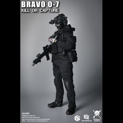 Саймон &quot;Гоуст&quot; Райли (Ghost, CoD Modern Warfare 2 2022)  - Коллекционная ФИГУРКА 1/6 scale Bravo 0-7 Kill Or Capture (GA1007) - General&#039;s Armoury