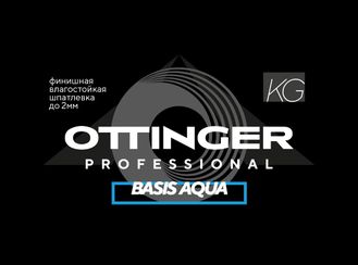 Шпаклевка Ottinger Basis Aqua 25 кг.