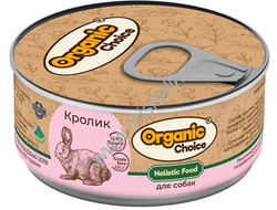 Organic Сhoice 100 г консервы 100 % кролик для собак