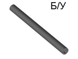 ! Б/У - Hose, Rigid 3mm D.  5L / 4.0cm, Dark Gray (75c05) - Б/У