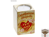 Подсвечник "25 лет. Серебряная свадьба" ("25 years. Silver Wedding")