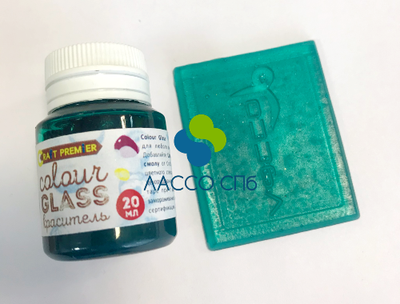 COLOUR GLASS Краситель для эпоксидной смолы Бирюза (Морская волна) 20 мл