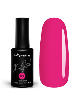 Гель-лак In'Garden X-Gel №122 8 мл