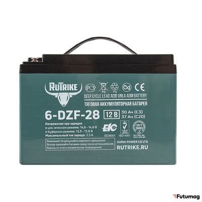 Тяговый аккумулятор RuTrike 6-DZF-28 (12V28A/H C3)