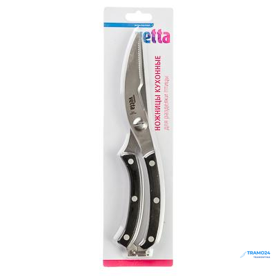 Ножницы кухонные для разделки птицы  884-337