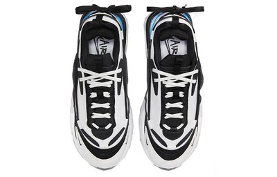 Nike air max 270 rt best sale womens